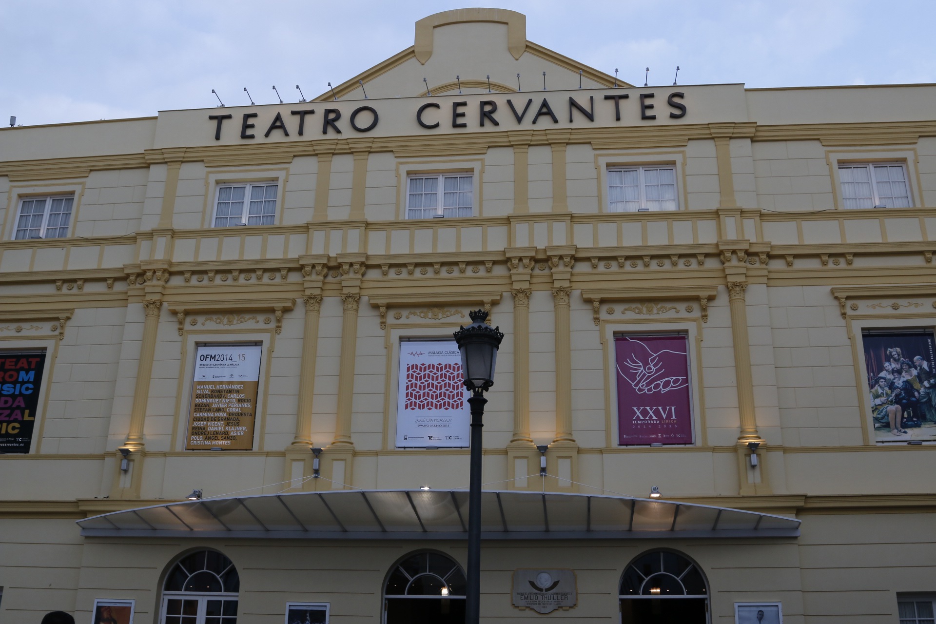 Teatro Miguel de Cervantes de Málaga